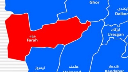 سقوط ولسوالی انار دره در ولایت فراه به دست طالبان‎