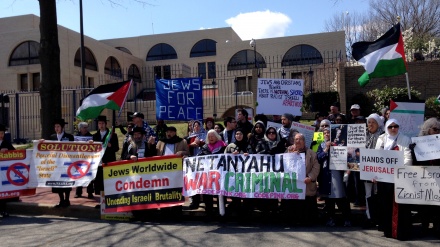 Maandamano ya kupinga safari ya Meya wa Israel mjini Paris, Ufaransa