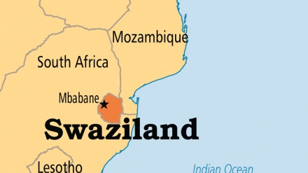 AU yaitaka eSwatini itengue marufuku ya vyama vya siasa