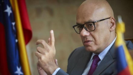 Venezuela espera cambio en política de nuevo Gobierno de EEUU
