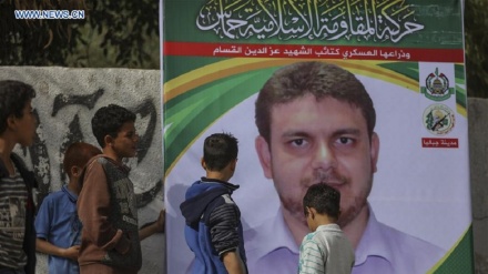 Radiamali ya Hamas kufuatia kuuliwa Fadi al Batsh nchini Malaysia