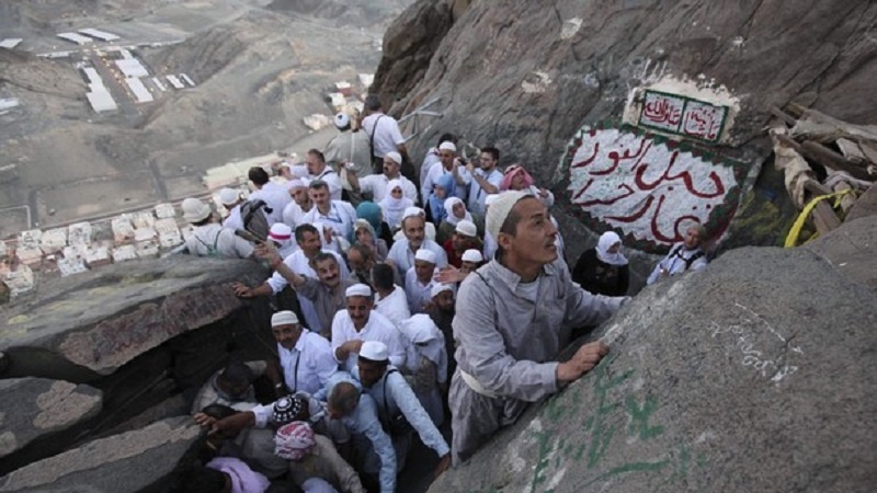 Gua Hira, tempat Rasulullah Saw menerima wahyu.