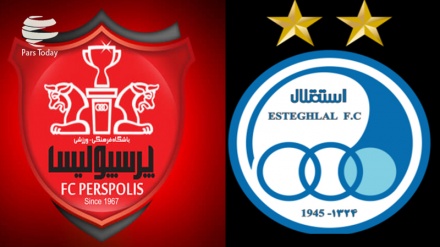 İran Perspolis takımı Katar takımını mağlup etti 