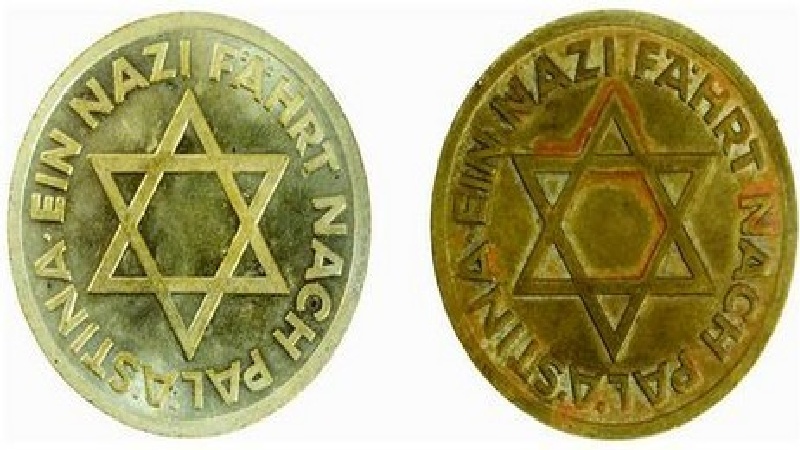 הקשר בין התנועה הציונית לבין הנאצים (א')