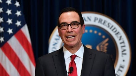 美国财政部长对国际货币基金组织提出要求