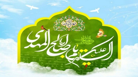 Ko Kun San Na (43) Laraba 12 Ga Watan Urdibehesh Shekara Ta 1397 Hijira Shamsia.