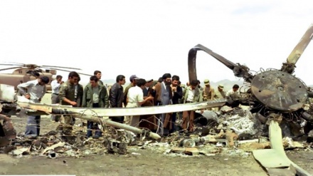 Speciale me rastin e përvjetorit të agresionit ushtarak të Amerikës në Tabas