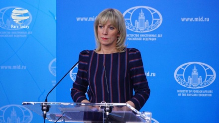 Moskova: Rusya, Taliban'a silah yardımında bulunmuyor