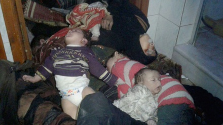 Sulm me armë kimike në Siri