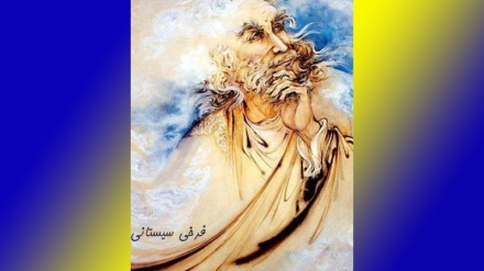 In Iran gerühmt, in der Welt berühmt (30 -Abu Said Abu-l Cheir-2)