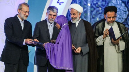 Persatuan Islam, Pesan Musabaqah Internasional Al-Quran di Tehran