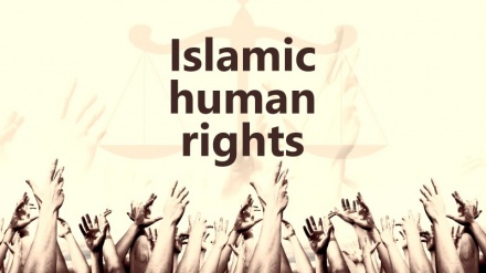 इस्लाम और मानवाधिकार- 70