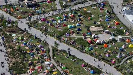 « Sizdah-bédar » :  Journée de la nature en Iran 