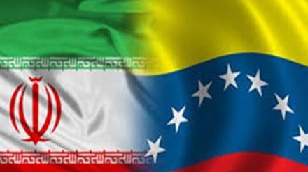 Venezuela aprende de Irán para solucionar sus problemas económicos
