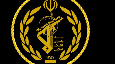 伊斯兰革命卫队警告称：对于恐怖分子而言世界上没有任何地方是安全的