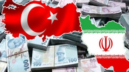  سوآپ ارزی ایران و ترکیه اجرایی شد؛ گشایش نخستین اعتبار اسنادی 