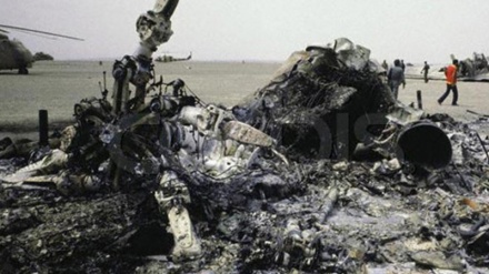 Iran: Jahrestag der militärischen Niederlage der USA in Tabas-Wüste