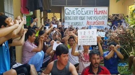  شورش پناهجویان افغان در بازداشتگاهی در اندونزی 