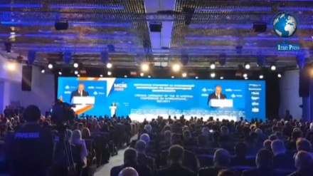 Մեկնարկել է Մոսկվայի միջազգային անվտանգության  հարցերով համաժողովը