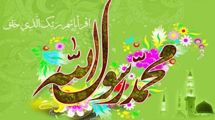 Urime për festën e shpalljes së profetit Muhamed (s.a.v.s)