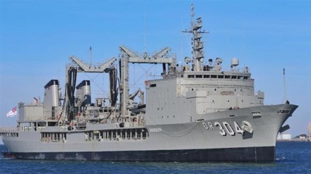 Australia Protes China atas Insiden Serangan Laser 