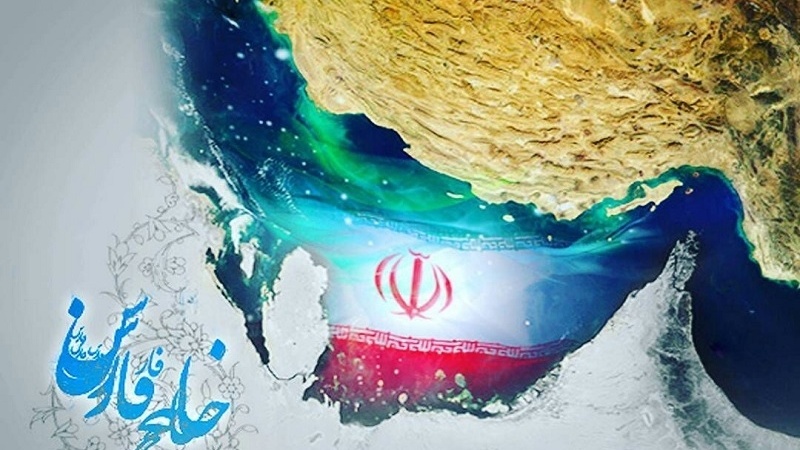 نام همیشگی خلیج فارس بر پهنه آبی جنوب ایران