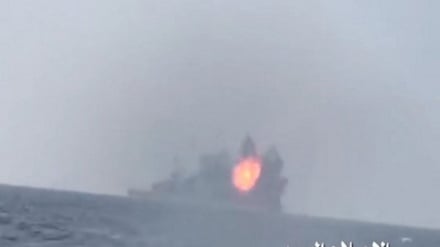 Jemeni shkatërron luftanijen saudite