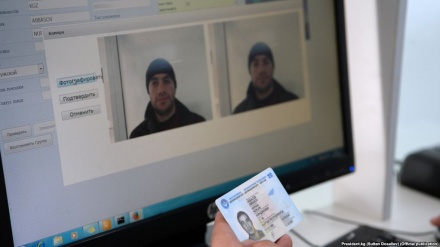 Иноятовнинг ўғли ва куёвига мамлакатдан чиқиш тақиқланди