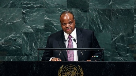 eSwatini (Swaziland) kutokata uhusiano na Taiwan licha ya mashinikizo ya China