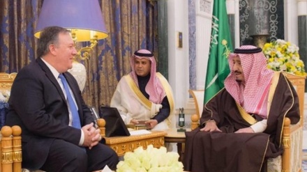 Amerikanyň daşary işler ministri Arabystanyň patyşasy bilen duşuşdy