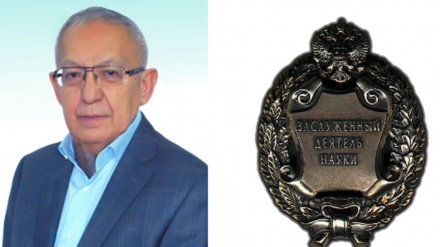 Путин ўзбек олимига фахрий унвон берди