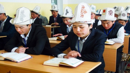  وضع قوانین جدیدی برای کنترل مدارس دینی قرقیزستان