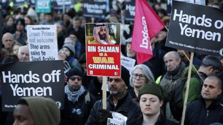 Wimbi la upinzani wa kuuziwa silaha Saudi Arabia huko Ufaransa