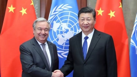 China appelliert an die Welt mit den USA zu konfrontieren