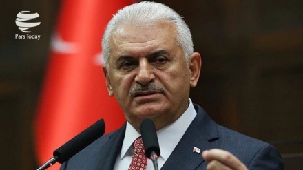 Yıldırım: 