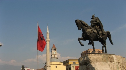 Shqipëria e Bukur: Bjeshkët e Namuna