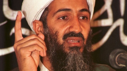 Familia Bin Laden donó $3,8 millones a equipo de fútbol británico
