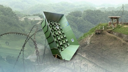 Seuli mbledh altoparlantët në kufirin me Korenë e Veriut