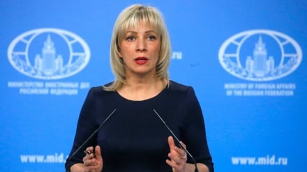 Rússia acusa Reino Unido 