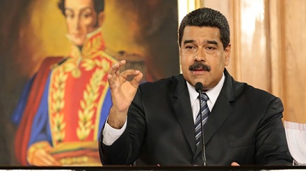 Magoya Bayan Gwamnatin Venezuela Sun Yi Allawadai Da Shishigin Amurka A Cikin Lamuran Kasar