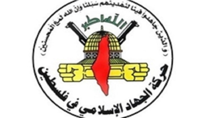 بیانیه جنبش جهاد اسلامی فلسطین در پی انتشار شایعاتی درباره دبیرکل این جنبش