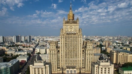 रूस ने की परमाणु समझौते को सुरक्षित रखने की मांग