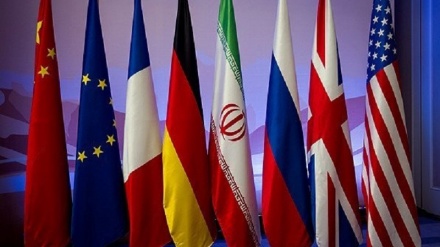 Centenas de legisladores europeus pedem que o Congresso dos EUA preserve o JCPOA