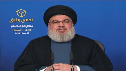 Nasrullah: Jika Daesh Bercokol di Lebanon, Pemilu tak Mungkin Digelar