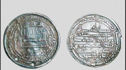 Ko Kun San Na (64) Laraba 02 Ga Watan Khurdod Shekara Ta 1397 Hijira Shamsia. 