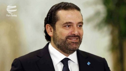 Saad Hariri'den Lüban'da milli vefak hükümeti vurgusu