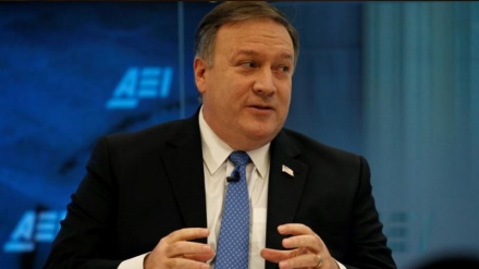 Pompeo: Kuzey Kore ile müzakereler farklı olacak