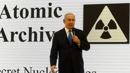 ईरान के परमाणु कार्यक्रम के बारे में इस्राईल प्रधानमंत्री का ड्रामा