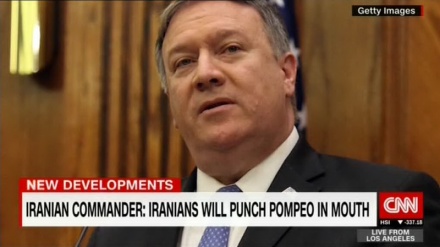 CNN: Ответ властей Ирана госсекретарю США был жестким