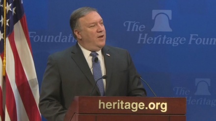 Amurka Ta Yi Barazanar Kakaba Wa Iran Takunkumai Mafi Tsanani A Tarihi